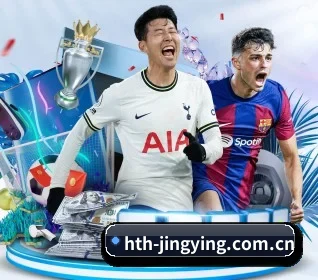 华体会· hth 体育首页围绕看球场景设计的核心服务